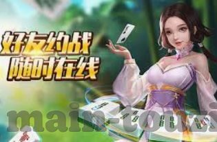 微信掷骰子动态图-微信掷骰子动态图，连接现实与虚拟的趣味桥梁